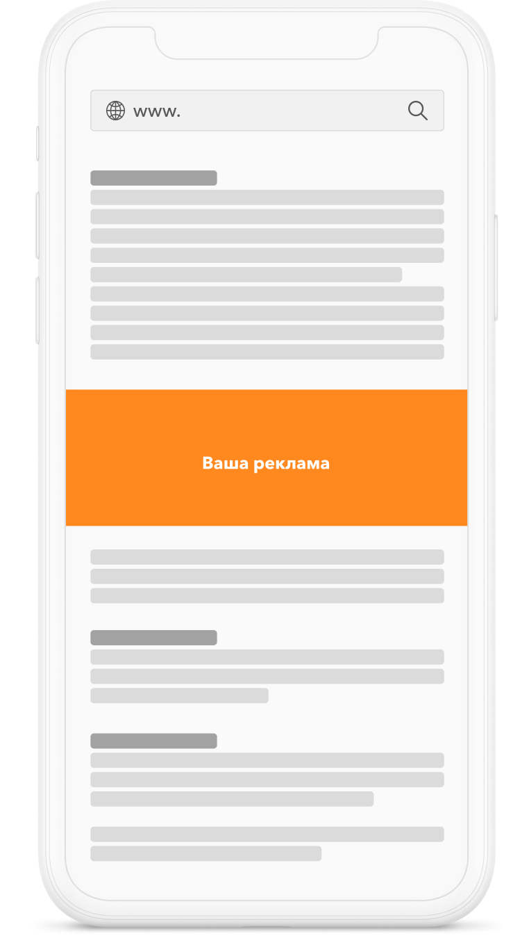 Этап 1: Заявка и анализ