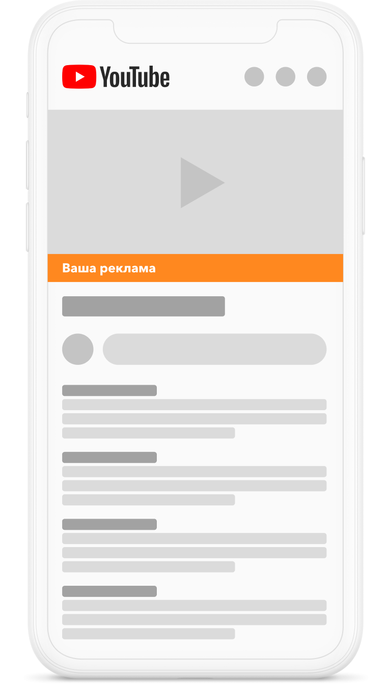 Этап 3: Создание инфраструктуры