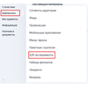 A/B-тестирование в Яндекс Директе: как проводить эксперименты