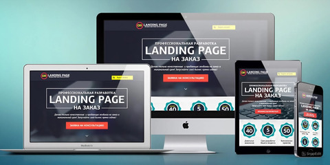 Как продвигать лендинги и одностраничники в SEO