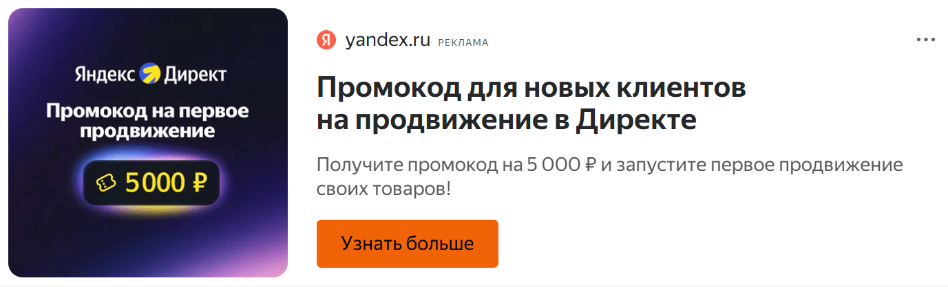 Генерация текста нейросетью