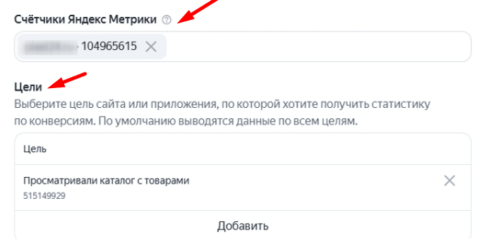 Раздел Эксперименты в Директе