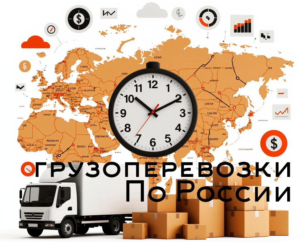 Генерация изображения для баннера