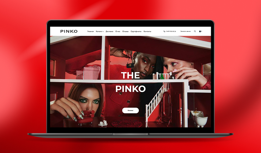 The Pinko