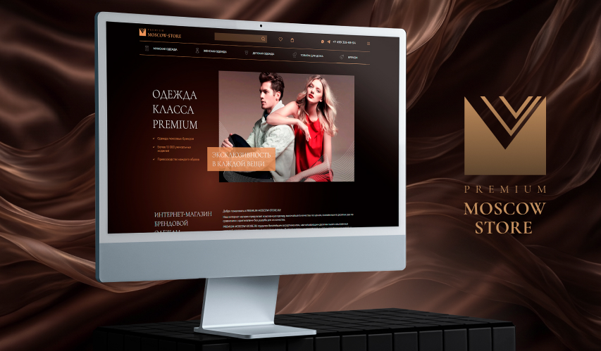 Premium Moscow Store