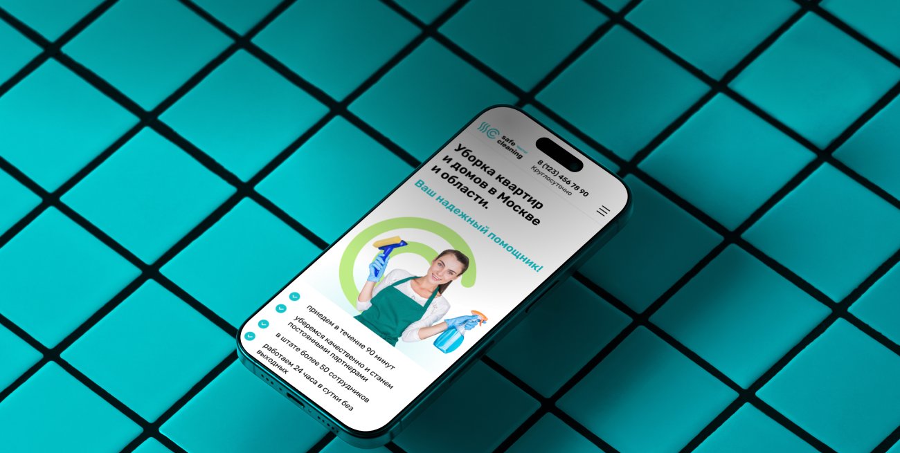 Safe Cleaning — mobile