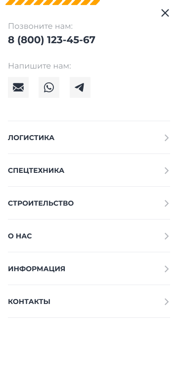 КМК — меню